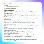 Немного о том как ИИ «идеален»